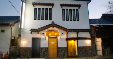 新建築設計事務所 スライドショー