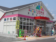 新建築設計事務所 ギャラリー 長崎市酛蔵庄屋本店